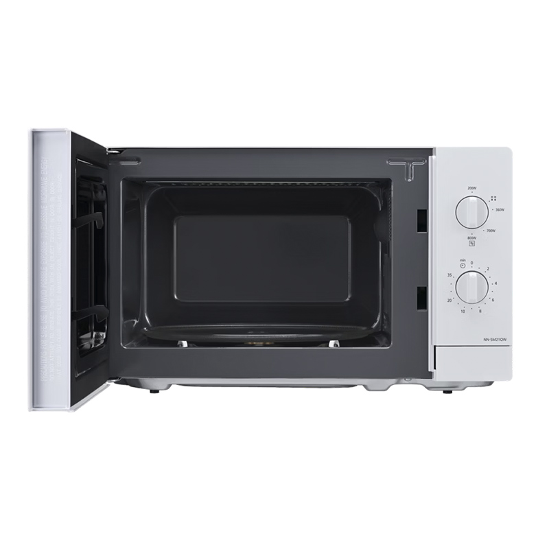 Panasonic Mikrobølgeovn NN-SM21QWEPG